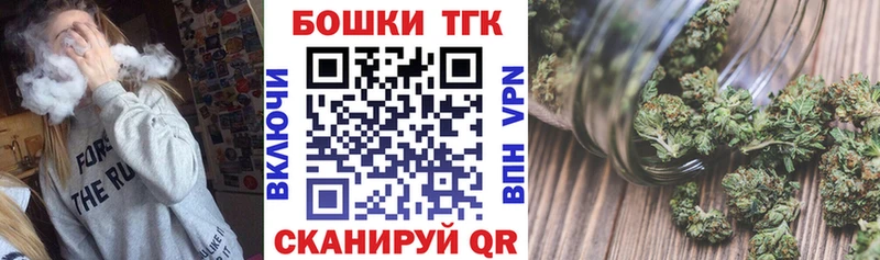 Купить наркоту Лениногорск СК mega рабочий сайт Гашиш Каннабис COCAIN ГЕРОИН