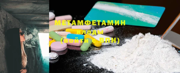 jwh Балабаново