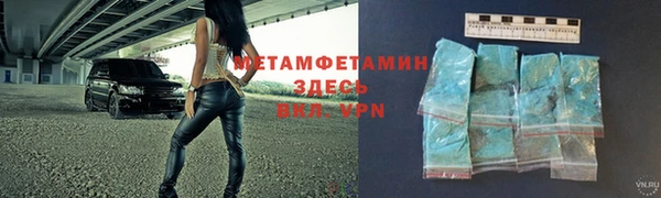 хмурый Балахна