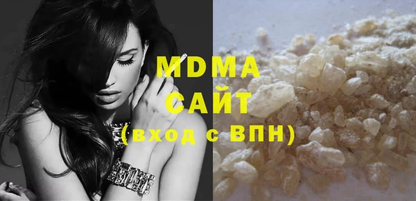 хмурый Балахна