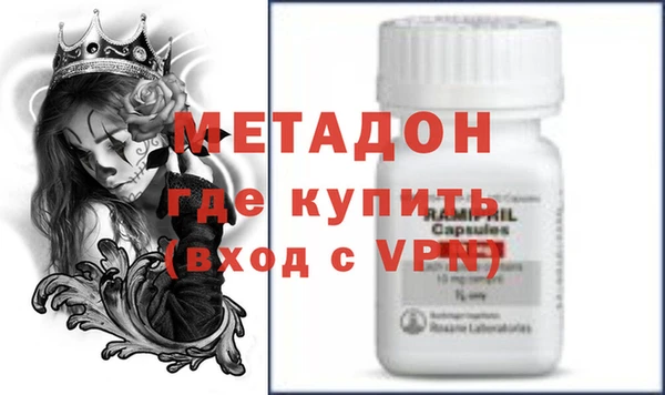 хмурый Балахна
