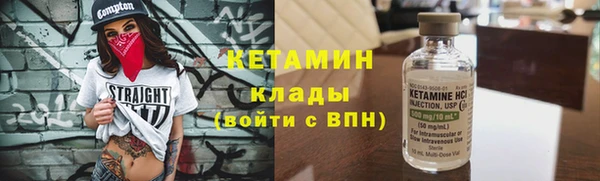 хмурый Балахна