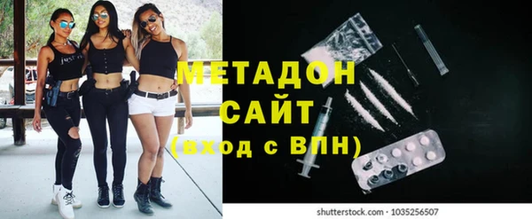 марки lsd Алексеевка