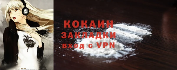 jwh Балабаново