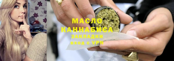 хмурый Балахна