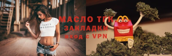 хмурый Балахна