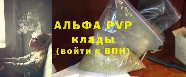 ECSTASY Армянск