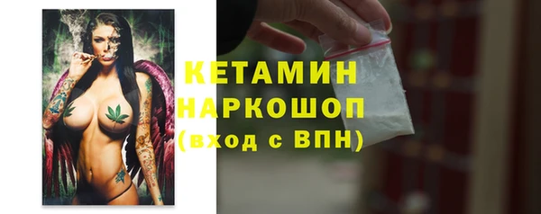 ECSTASY Армянск