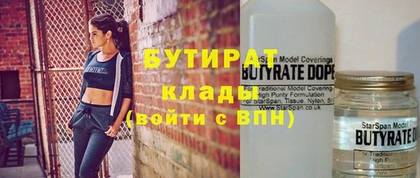 МДПВ Аркадак