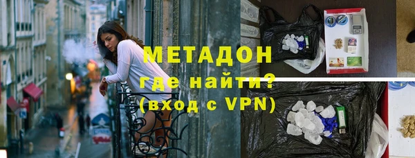 МДПВ Аркадак