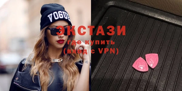 МДПВ Аркадак