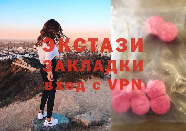jwh Балабаново