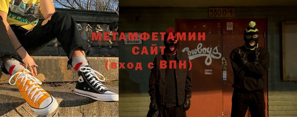jwh Балабаново