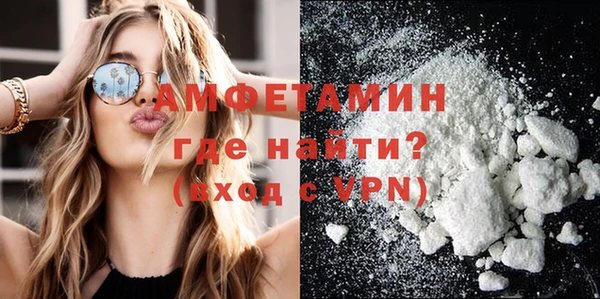 jwh Балабаново