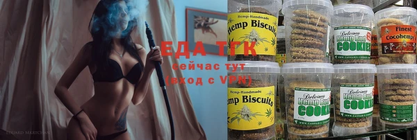 ECSTASY Армянск