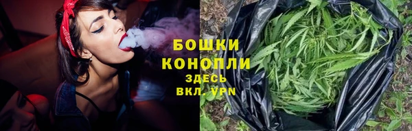 jwh Балабаново